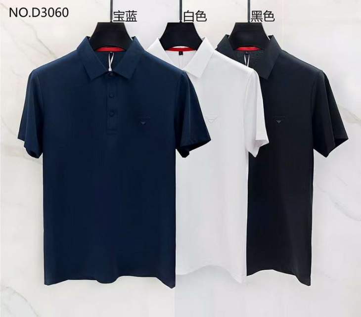 Picture of Prada Polo Shirts Short _SKUPradaM-4XL8qxD306025590